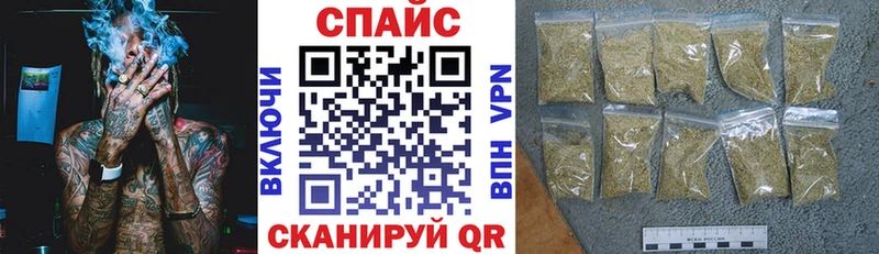 БУТИРАТ 99% Купить Сыктывкар