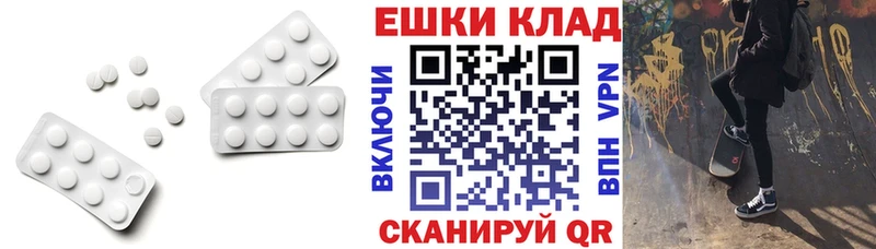 Ecstasy диски  Купить закладки  Сыктывкар 