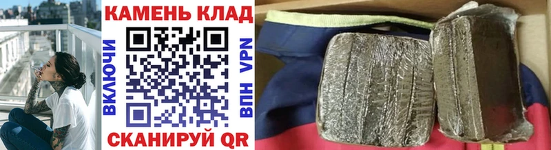 ГАШ 40% ТГК  Купить где  Сыктывкар 