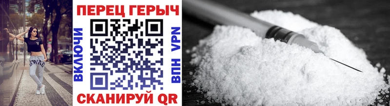 ГЕРОИН VHQ  Купить где  Сыктывкар 