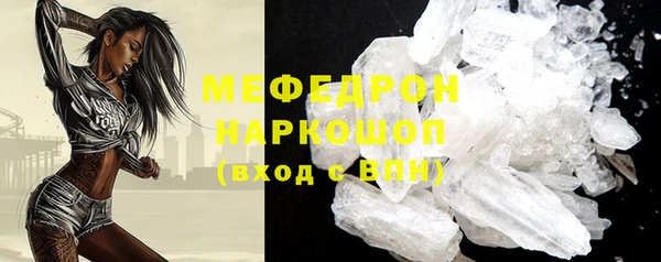 прущая мука Елизово