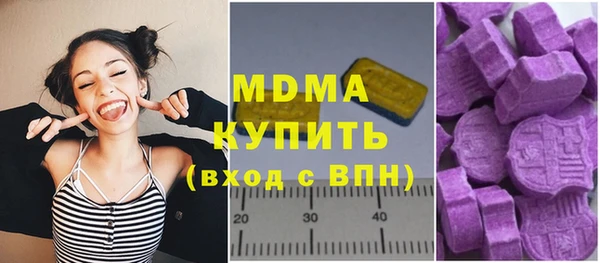 прущая мука Елизово