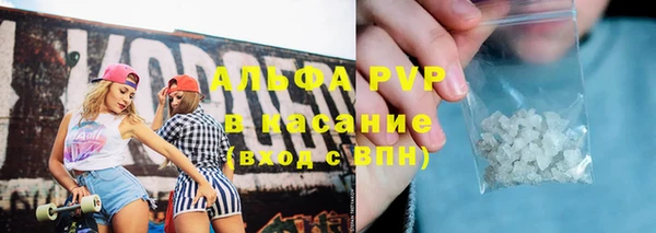 прущая мука Елизово