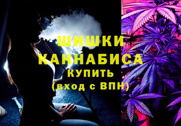 метадон Елабуга