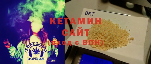 прущая мука Елизово