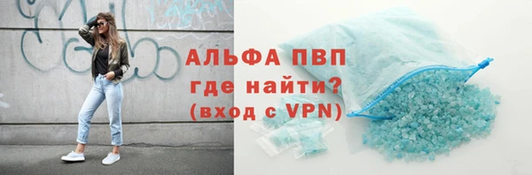 метадон Елабуга