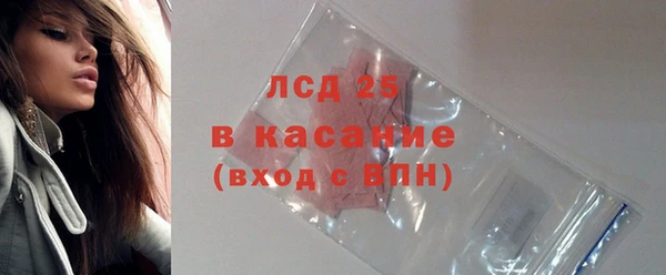 прущая мука Елизово