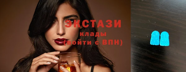 прущая мука Елизово