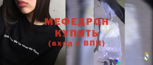 метадон Елабуга