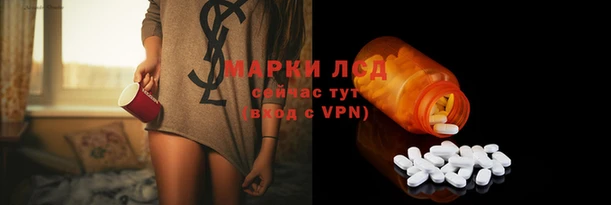 прущая мука Елизово