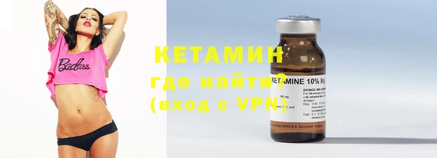 прущая мука Елизово
