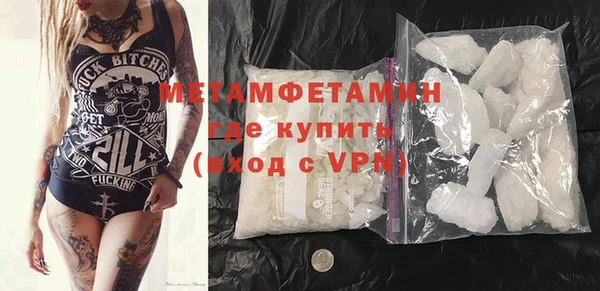 метадон Елабуга