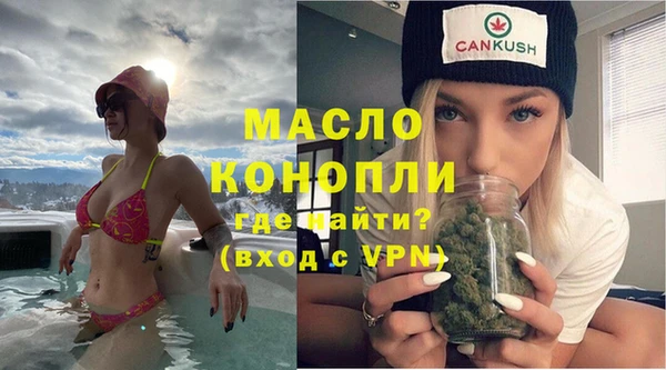 метадон Елабуга