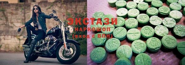 метадон Елабуга
