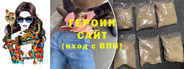 метадон Елабуга