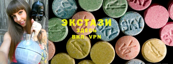 синтетический гашиш Ельня