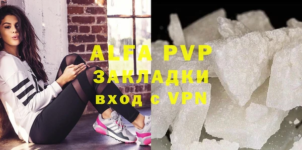 прущая мука Елизово