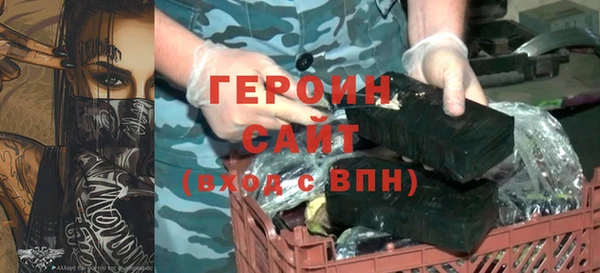 прущая мука Елизово