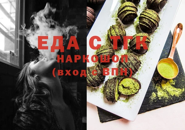 метадон Елабуга