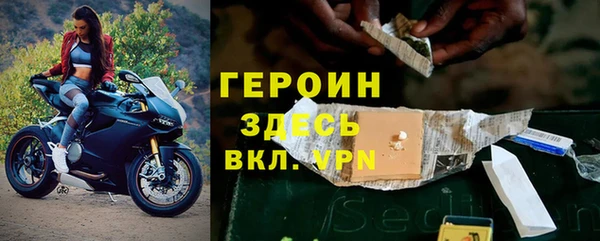 метадон Елабуга