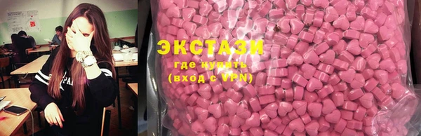 прущая мука Елизово
