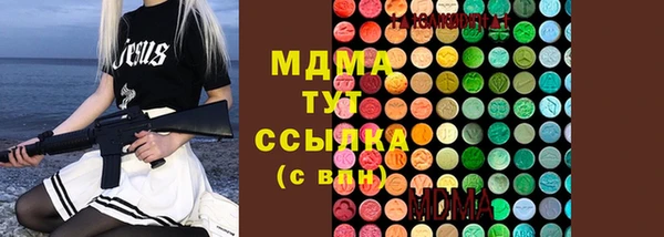 метадон Елабуга