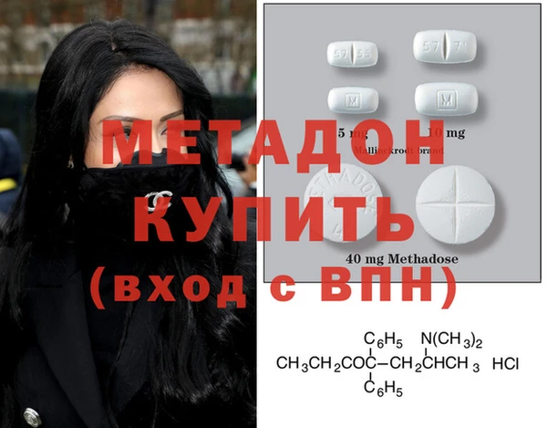 прущая мука Елизово