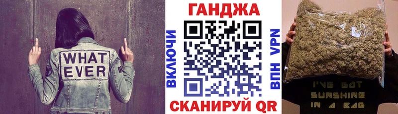 Марихуана планчик  Купить где  Сыктывкар 